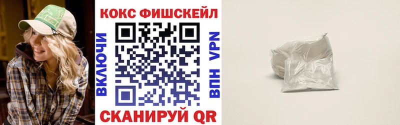 COCAIN Колумбийский  как найти закладки  Ярцево 