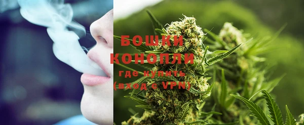 каннабис Богданович