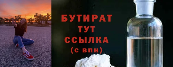 скорость Верхний Тагил
