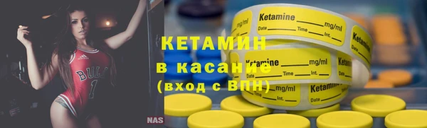 марки nbome Богородицк