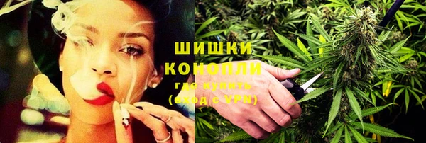 MDMA Богородск
