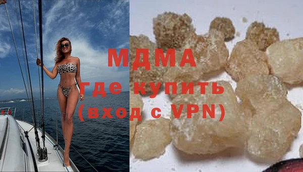 spice Бронницы