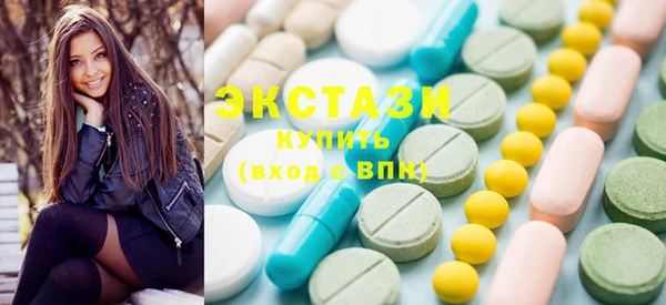 гидра Бугульма