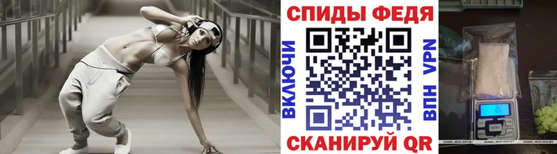 Метамфетамин Декстрометамфетамин 99.9% что такое наркотик Ярцево