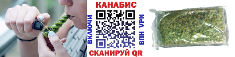 МАРИХУАНА семена  гидра как войти  Ярцево 